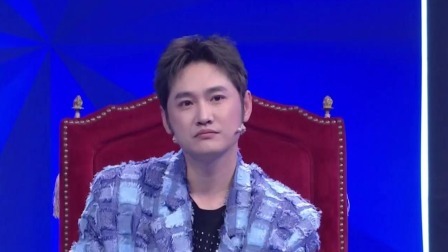 跨时代战书 2024 快乐魔术师变出奇迹