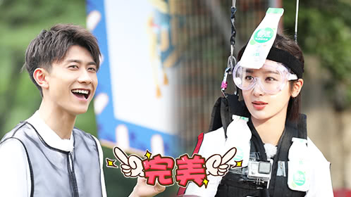 高能少年团 第二季 第9期：少年团开启高能狼人局