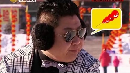 新笑林 程野遭一群悍妇踩脚下