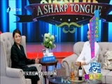 娱乐乐翻天 《娱乐乐翻天》 20160921