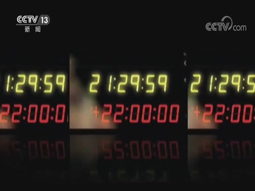 新闻1+1 《新闻1+1》 20200326 今日疫情应对：科研攻关