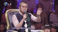 爱情保卫战 学长直男癌发作逼哭人