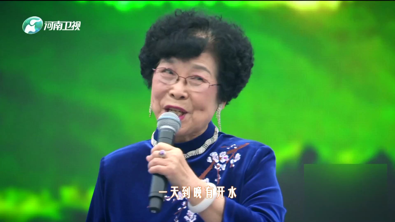 《梨园春》走进新县田铺大塆