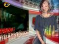 娱乐现场 《大魔术师》北京举行庆功宴