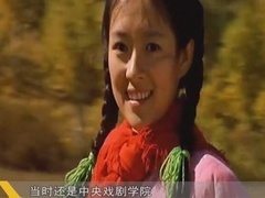 经典传奇 明星大咖秘闻录 “话题女王”章子怡
