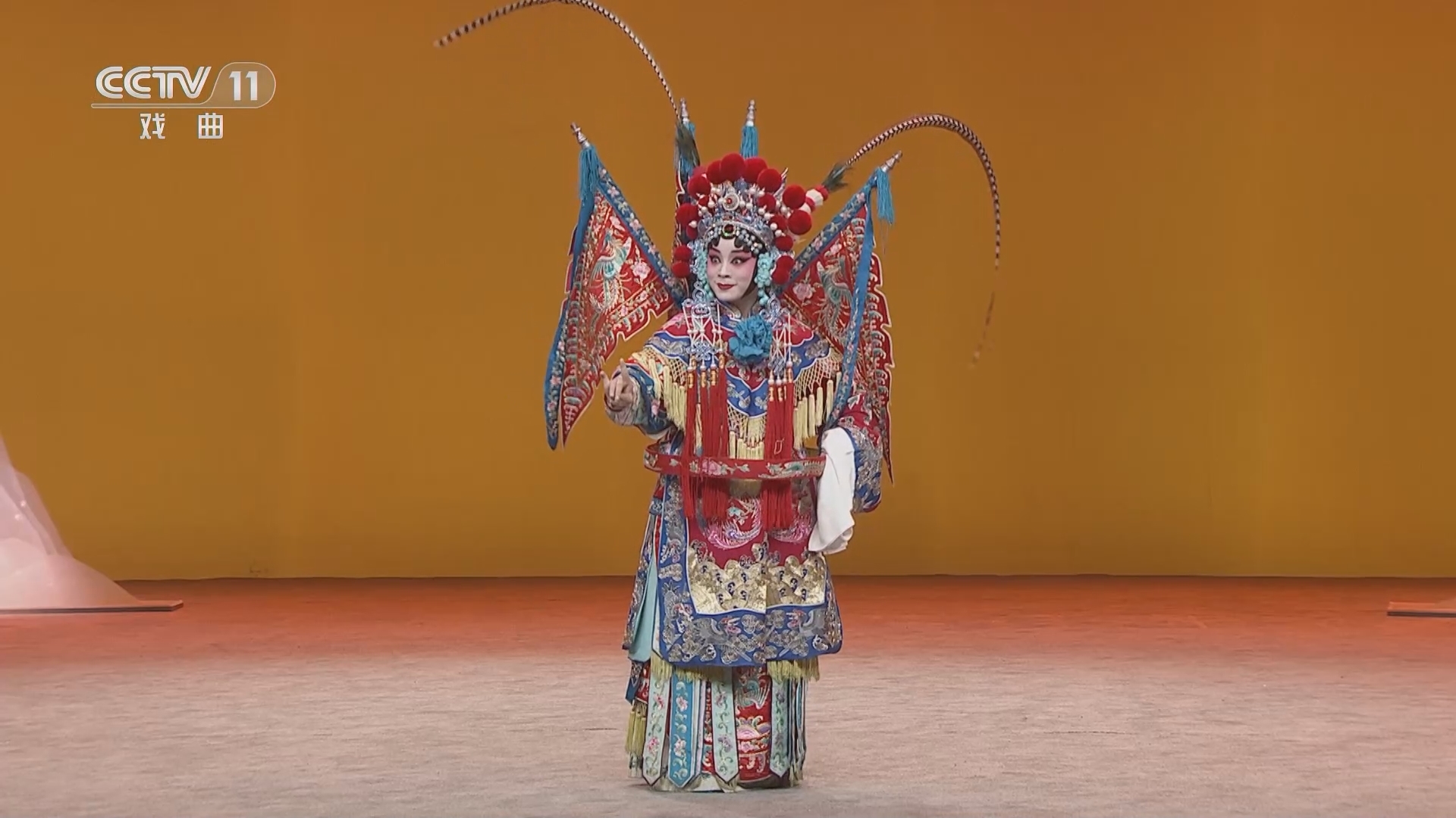 青春戏苑 《青春戏苑》 20230910