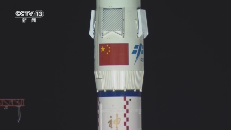 《新闻直播间》 20251101 14:00