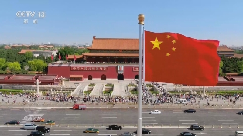 《焦点访谈》 20261026 思想的力量 科学内涵铸党魂