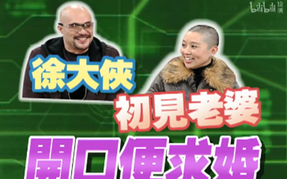 徐锦江艳色写真受争议
