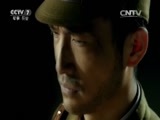 军事纪实 《军事纪实》 20151215 大棋局 第一集 入局（下）