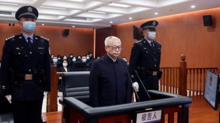 @所有人 非法收受财物共计人民币5464万余元，彭波一审获刑14年