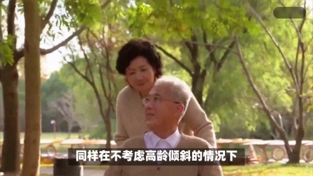 财产经济每日分享第十季 本周起，养老金调整通知有望公布，工龄32年能涨180元吗？