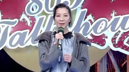 今晚80后脱口秀 美国队长被讽爱偷井盖
