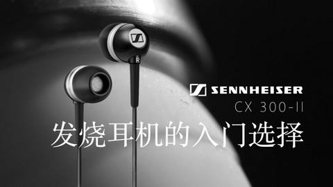 值不值得买 入门级耳机及航拍视频