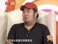最佳现场 《最佳现场》20130802：宋冬野揭秘董小姐身份 为音乐曾离家出走睡公园