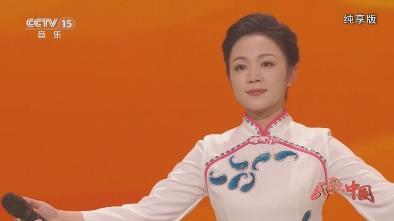 民歌&middot;中国 《民歌中国》 20250630 纯享版