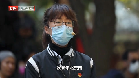 向前一步 节目录制开场居民们突然离开 小物业收完费还有大物业