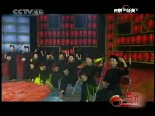 民歌&middot;中国 民歌·中国 2008年 第173期