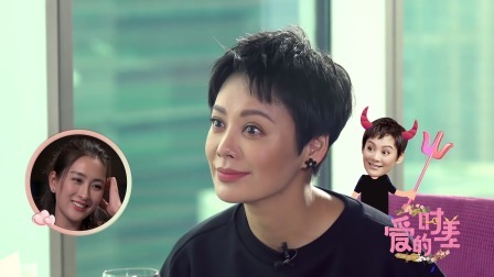 何猷君蹦极示爱奚梦瑶