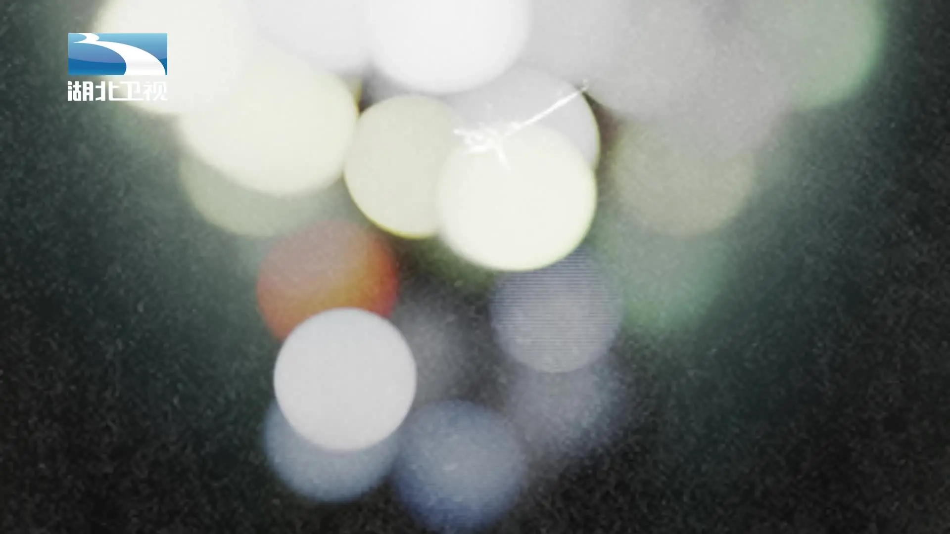 《大揭秘》第3集