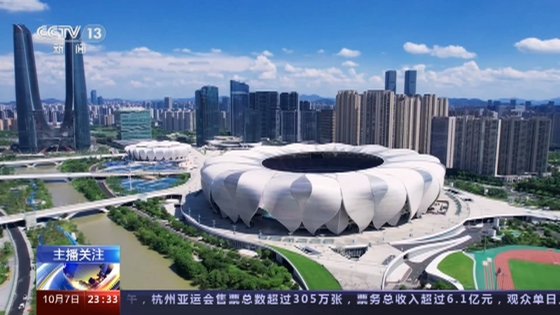 24小时 《24小时》 20231007