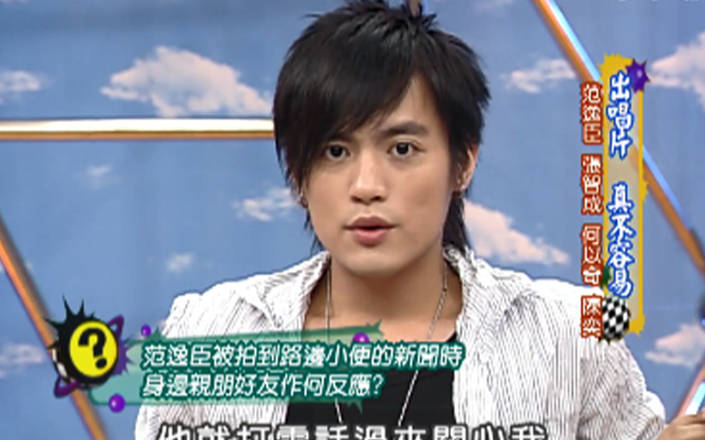 范逸臣的酒量在演艺圈中数一数二