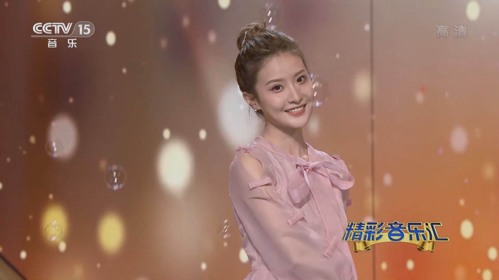 精彩音乐汇 《精彩音乐汇》 20220214