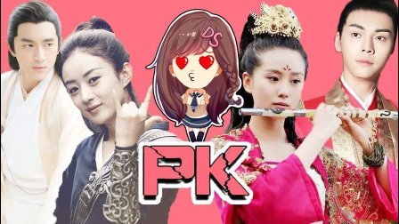萝莉侃剧 《楚乔传》PK《醉玲珑》 谁才是最大赢家 323