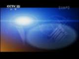 CCTV音乐厅 CCTV音乐厅2011春节特别节目 “乐动中国年”之“乐在足间行”
