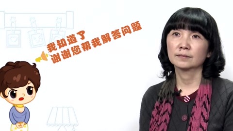 美妈问问团 当孩子问我从哪里来时