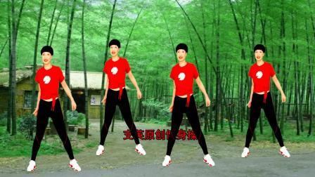 这样的动作早晚跟着跳两遍，快速排汗瘦全身