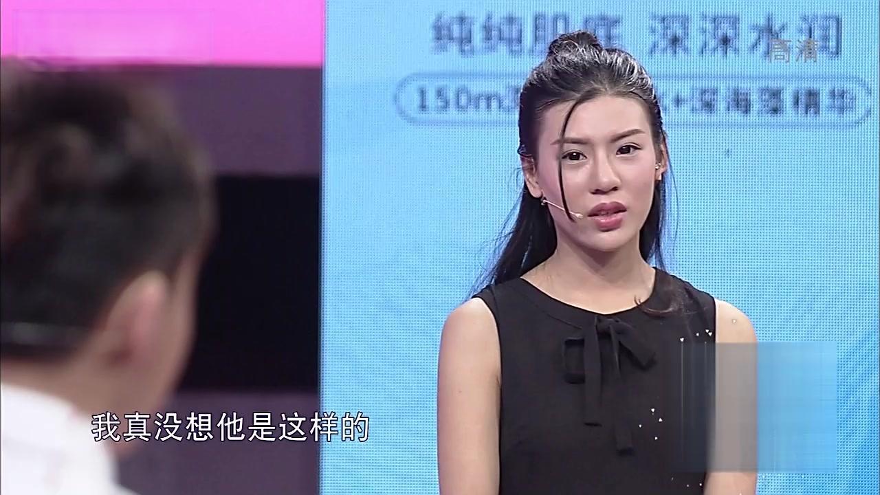 爱情保卫战 2017 爱情保卫战 2017 20170707