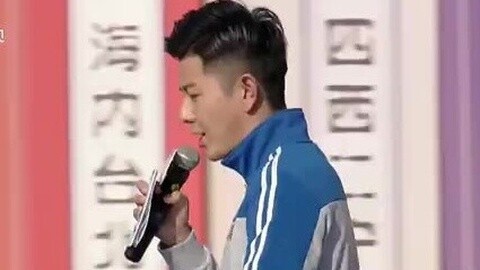 男生女生向前冲 城市队战 南京VS扬州