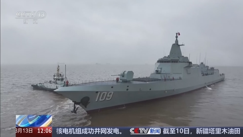 《新闻30分》 20260313