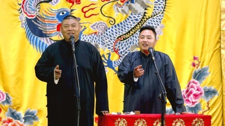 《五红图》孙九香 李九江