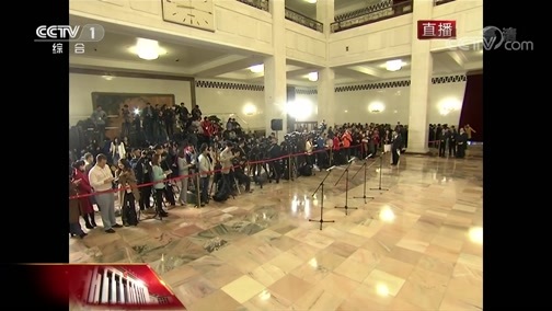 《代表通道》 20190315