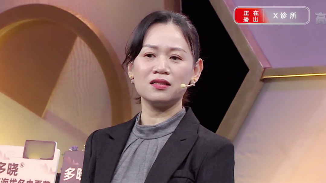 中医癌症康复指南