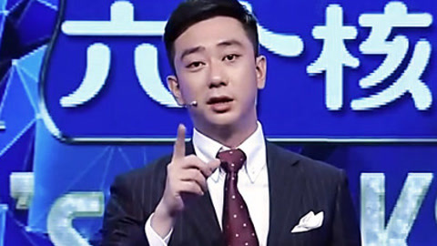 今晚80后脱口秀 那些年我们追过的动画片 蛇精才是大赢家