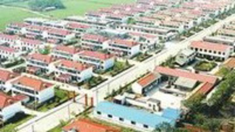 财经夜行线 政治局出台国家新型城镇化规划