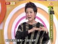 最佳现场 《最佳现场》20130317：火爆制片人—王茜华畅聊春晚