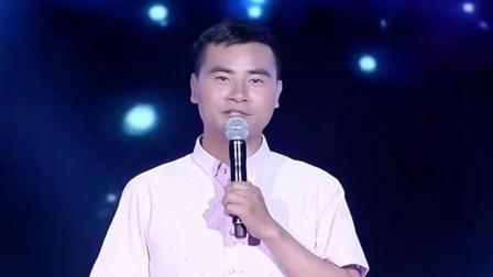 幸福来敲门 天津卫视 2017 320斤胖妞生子成困难