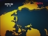 国际时讯 《国际时讯》 20120316