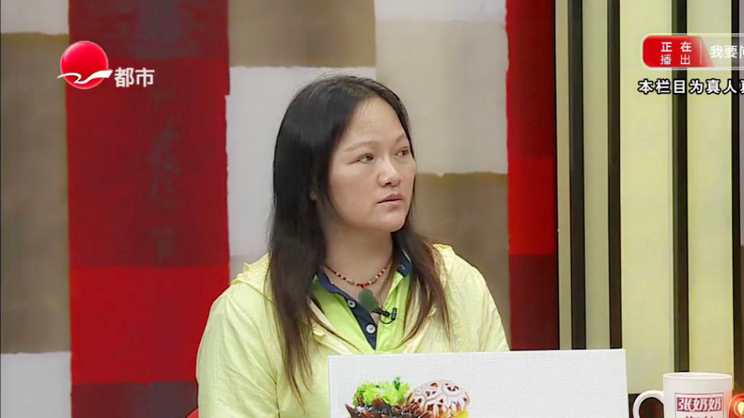 丈夫去世 自己的房子为何要被卖掉？