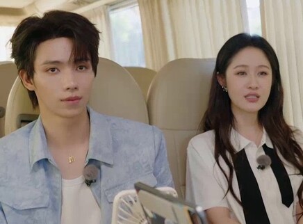 加时版：罗一舟预测试恋配对