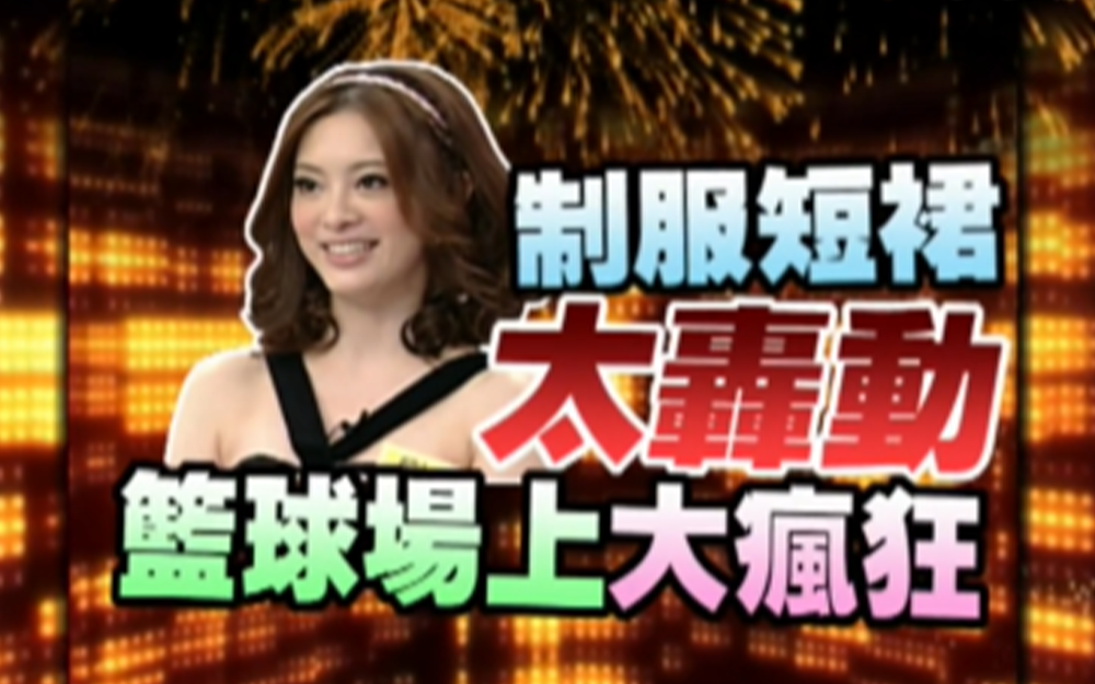 刘真高中爱慕者写的表白信大曝光