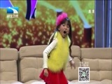 大王小王 《大王小王》 20141219 不能小看的“小不点儿”