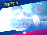马兰花开 《马兰花开》 20160716 我们爱唱歌