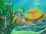 第1动画乐园 《第1动画乐园（下午版）》 20131120 16:55