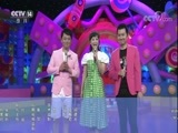 英雄出少年 《英雄出少年》 20171029