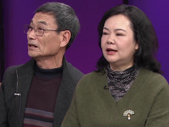 选择2026 女嘉宾追忆家人离世泪目 现场分享人生阅历获赞